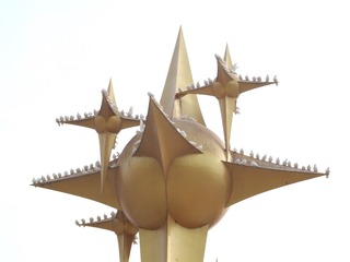 73879