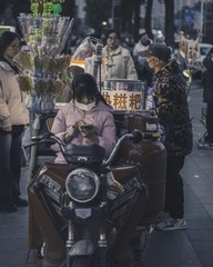 1000054840