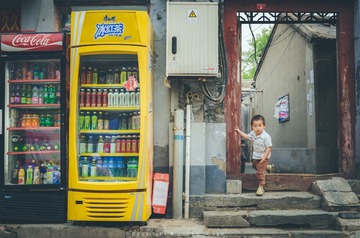你瞅啥