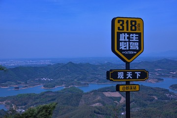 469970