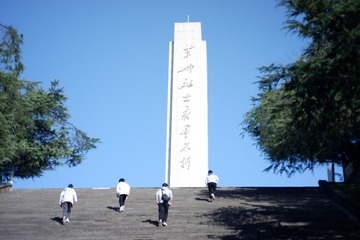 001