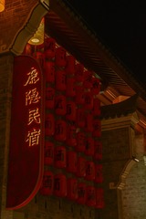 187523