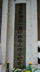 577840