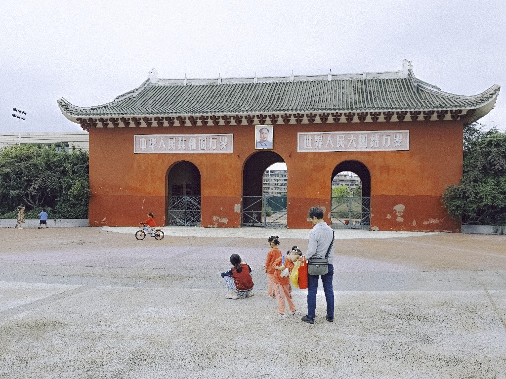东郊场足球公园附近