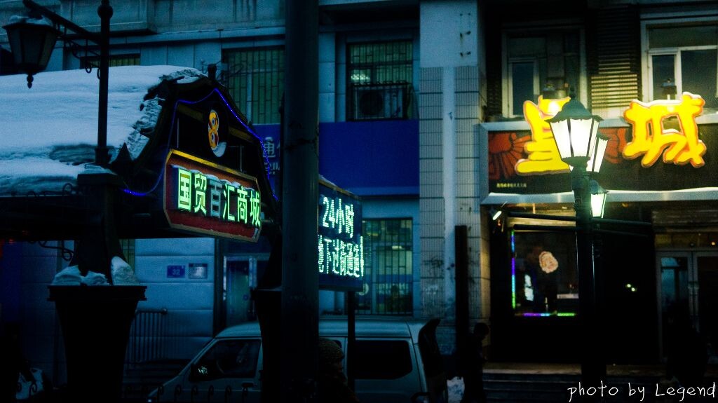 回家路上<br />
