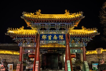 001