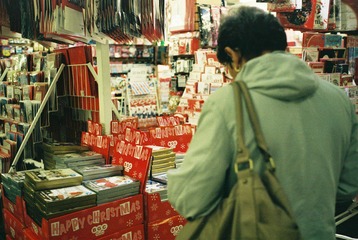CNV00035.JPG