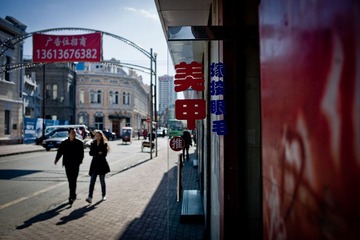 L1002960-1.jpg