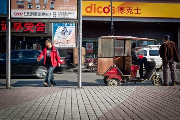 L1003099-1.jpg