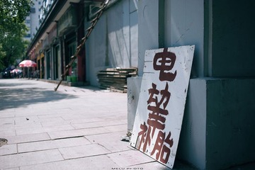 CID_3757