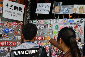 DSC_8082.JPG