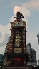 1000012590