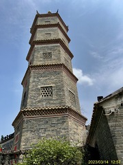 6BD98B7B-FC21-44A3-9A4F-2A732D892BF3/L0/001