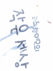 1421884