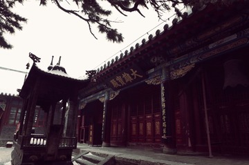 慈清寺