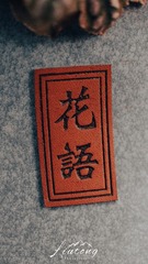 001