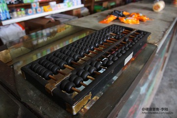 IMG_2390.JPG