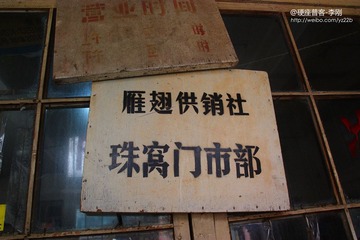 IMG_2384.JPG