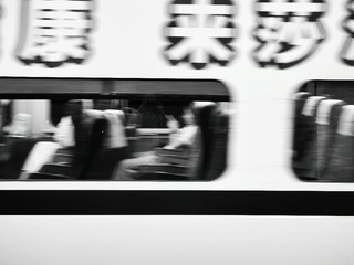 1000005780