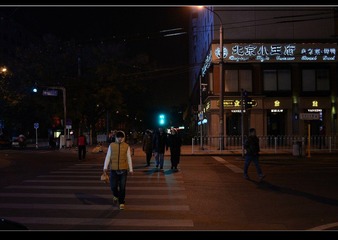 DSC_2079_01.jpg
