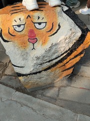 1000038587