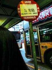 R0014903 副本.jpg