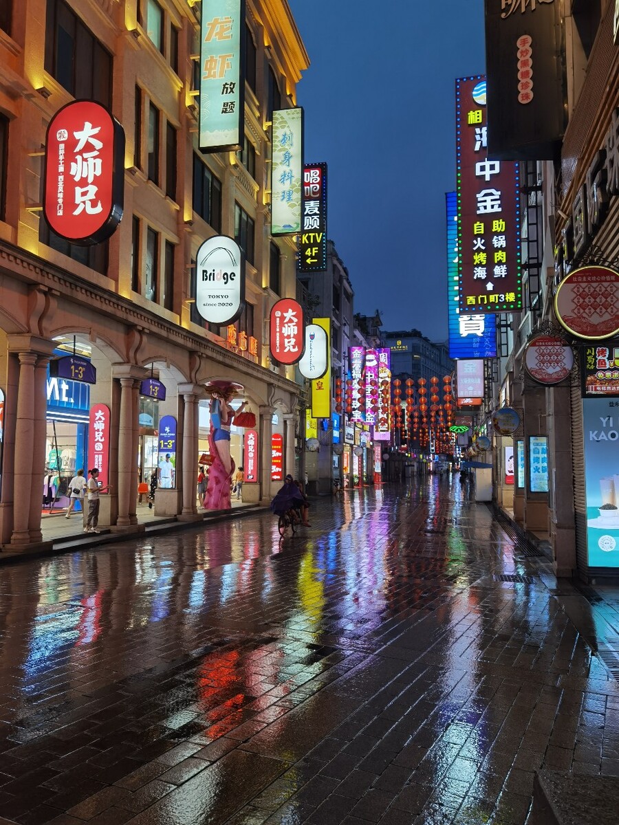 广州上下九步行街夜景图片