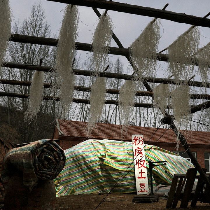 粉坊2<br />
