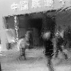 IMAG0057