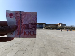 1000007812