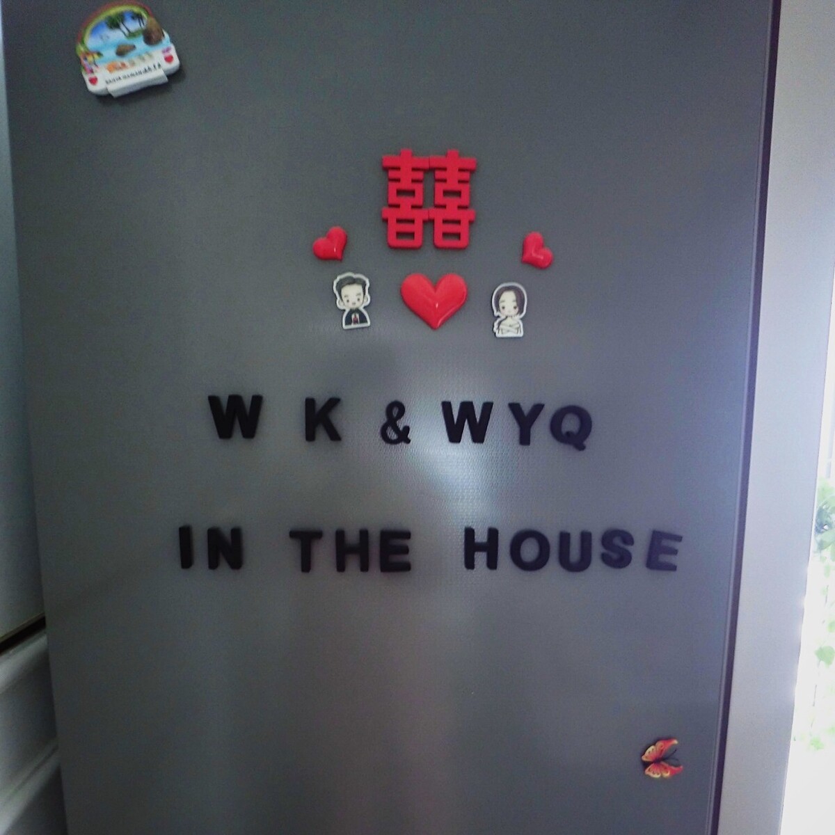 冰箱不自动关门