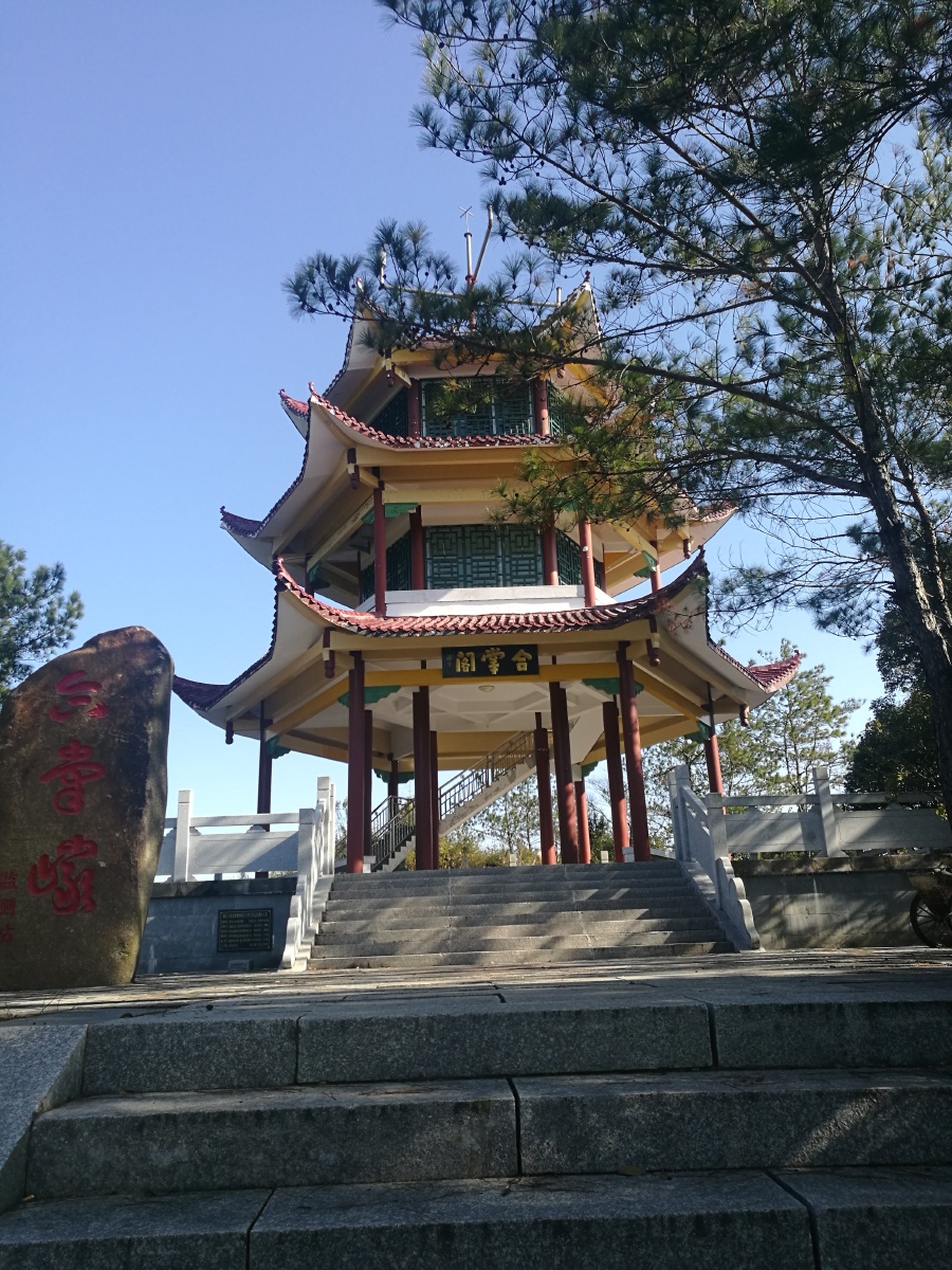 顺昌合掌岩 - 蓝天飞 - 图虫网 - 优质摄影师交流社区