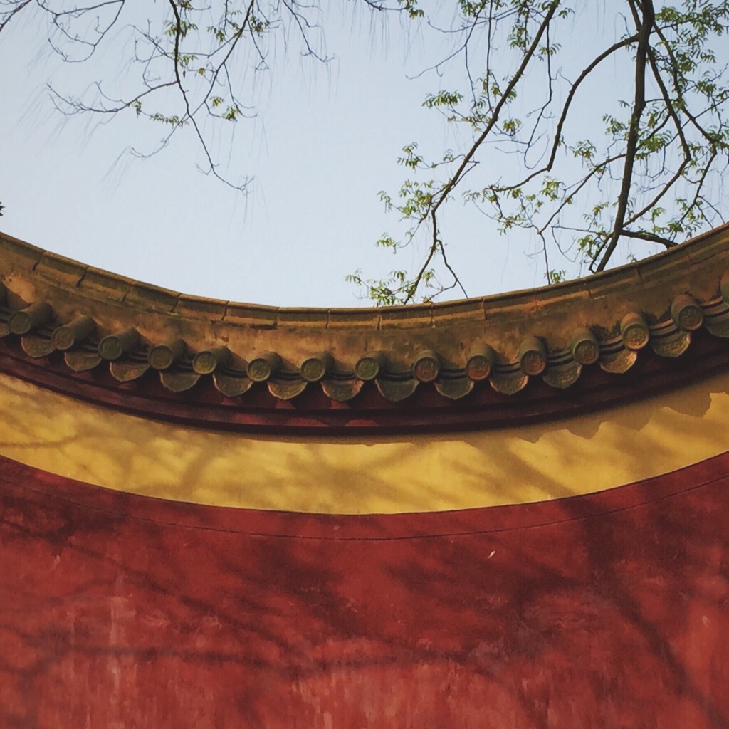 长沙 岳麓书院
