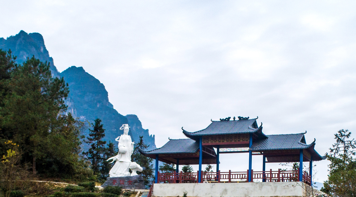 深山农民的创造2020114于湖北秭归九畹溪镇界垭村三峡世家农庄王罡摄