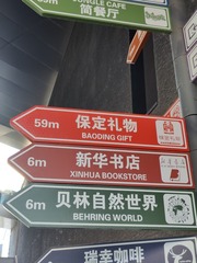 1000012526