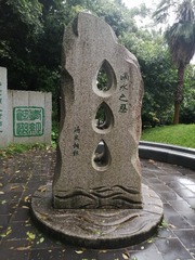 1831690