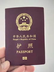 1000035153