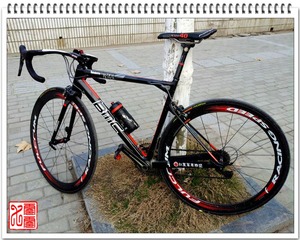 20130127_085928.jpg