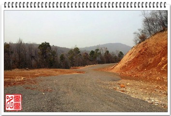 20130127_143958.jpg