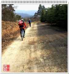 20130127_142250.jpg