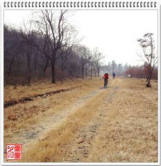 20130127_143031.jpg