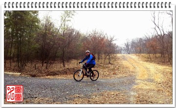 20130127_143538.jpg