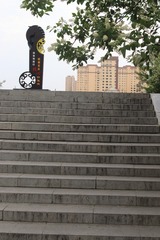 1000037481