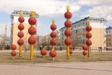 1000031675