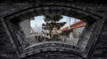 山城一角