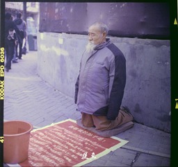 DSC_3007.jpg