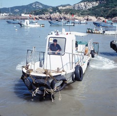 aqqs0011.jpg
