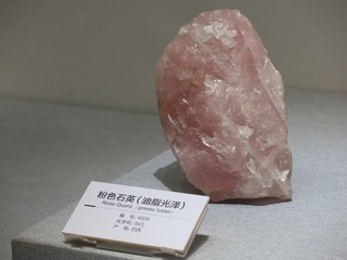 181702