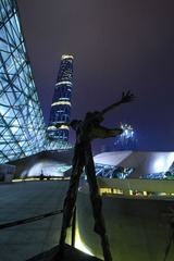 IMG_58961.JPG