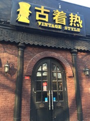 4310